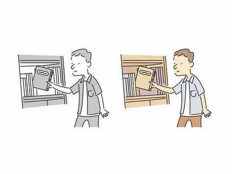 QuickQ官网极速稳定网络连接示意